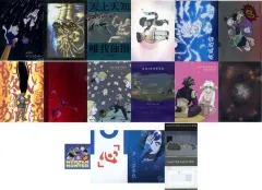 【中古】文房具その他 全10種セット ステーショナリーアソート 「一番くじ HUNTER×HUNTER CHMERA ANT 2」 H賞