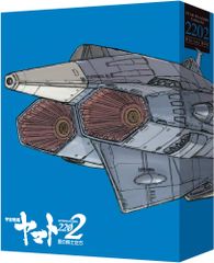 劇場上映版「宇宙戦艦ヤマト2202 愛の戦士たち」 Blu-ray BOX (特装限定版)(中古品)
