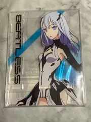 2025年最新】beatless レイシアの人気アイテム - メルカリ 2025年最新】beatless レイシアの人気アイテム - メルカリ