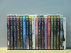 2025年最新】憂国のモリアーティ 全巻の人気アイテム - メルカリ