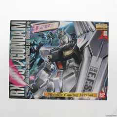 中古】[PTM]MG 1/100 RX-93 νガンダム(ニューガンダム) メタリック 