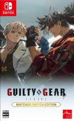 在庫あり【新品】【NS】GUILTY GEAR ‐STRIVE‐ Nintendo Switch Edition【ネコポス送料無料】