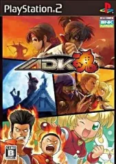 【中古】PS2ソフト ADK魂