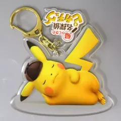 【中古】キーホルダー ピカチュウ(ごろ寝) 「帰ってきた 名探偵ピカチュウ アクリルキーホルダーコレクション」 ポケモンセンター限定