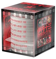 伊丹十三 DVDコレクション 2種セット - メルカリ