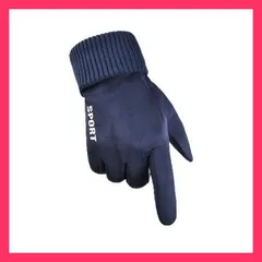 ★売れ筋★ 手袋 グローブ バイク手袋 自転車グローブ 裏起毛 防寒 防風 滑り止め スキー 暖かい タッチパネル対応