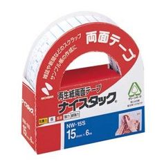 Item thumbnail for item a57404f6-f175-4766-93d1-abeda331bee3