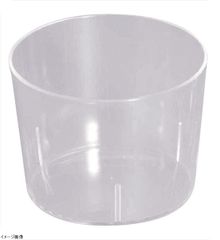 Item thumbnail for item 246209a6-0715-431a-845d-051746dbd6cb