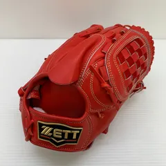 ZETT ゼット　硬式内野手用　BPG 194 平野モデル　型付け済み未使用 ZETT 硬式グローブ ダークブラウン ZETT (ゼット) 硬式グローブ