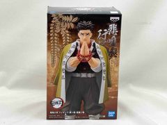 ラストワン賞 黒川イザナ ラストワンver. MASTERLISE 一番くじ