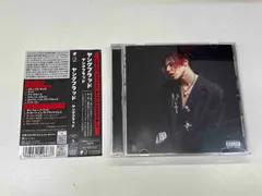 ヤングブラッド　直筆サイン　セット Universal Music Japan on X: 