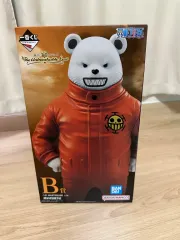 一番くじ ONE PIECE ベポ 未開封品 出品