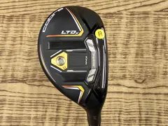 2025年最新】コブラ ユーティリティ kingの人気アイテム - メルカリ