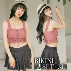 水着 レディース 体型カバー ビキニ タンキニ セット フィットネス 体型カバー水着 bikini 大きいサイズ かわいい 大人 ハイウエスト ミセス 韓国 フィットネス水着 セパレート 体系カバー 20代 30代 40代 sw8270-redXL