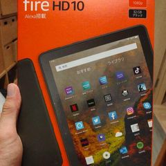 新品未開封】Fire HD 10 タブレット 32GB ブラック 第11世代 - 自由屋