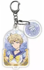 【中古】雑貨 エターナルセーラーウラヌス 「美少女戦士セーラームーン アクリルチャーム」