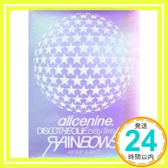 2024年最新】Rainbow discoの人気アイテム - メルカリ