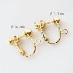 4ペア 真鍮製 金アレ対応 14KGP ねじバネ ねじ式 丸カン付 イヤリング用金具 ノンホールピアス アクセサリーパーツ 手芸 ハンドメイド