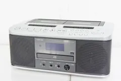 2026年最新】toshiba ty-cwx80の人気アイテム - メルカリ
