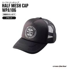 Item thumbnail for item 2f0df87c-6507-4047-80e4-3fea0c19d47f