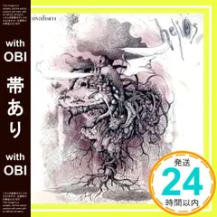 レアアイテム baroque kannivalism 初回限定盤 CDセット 2025年最新】Kannivalismの人気アイテム - メルカリ