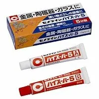 セメダイン 5分硬化型エポキシ系接着剤 ハイスーパー5 15gセット箱 CA-184 のサムネイル