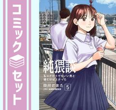 (未使用･未開封品)　HiNA2 Spring has come！！ 〈初回限定盤〉 7z28pnb Amazon.co.jp: HiNA2 Spring has come！！ 〈初回限定盤