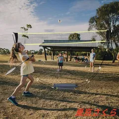 2025年最新】テニス ネット ワイヤーの人気アイテム - メルカリ