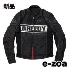 美品GREEDY グリーディー　牛革　レザージャケット GREEDY GRW-231 LEATHER JACKET バイク用品インプレッション