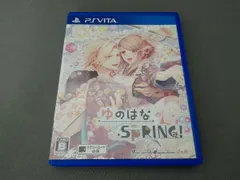 PSVITA ゆのはなSpRING!