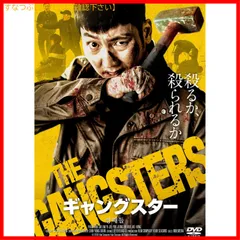 2025年最新】ペントハウス 韓国 dvdの人気アイテム - メルカリ 2025年最新】ペントハウス 韓国 dvdの人気アイテム - メルカリ