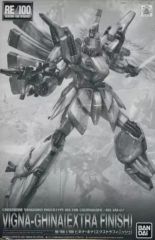 ガンプラ RE/100 1/100 ビギナ・ギナ ［エクストラフィニッシュ