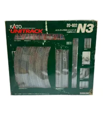 UNITRACK [N3] ユニトラックセットシリーズ (立体セット) (鉄道