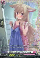 【特価】ヴァンガード フェネル デッキ 【専用スリーブ付】 ブシロード スリーブコレクション ミニ Vol.775 カードファイト