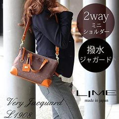 ミニ ショルダーバッグ 本革 ハンドバッグ 軽量 lime 1908 チョコ 革