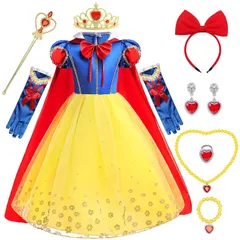 110_イエロー [AOTYP] プリンセスドレス 白雪姫風 ドレス 子供 コスプレ 豪華9点セット お姫様 ドレス キッズコスチューム ガールズ 姫風プリンセスドレス なりきり 女の子 ワンピース パーティー ハロウィン仮装 クリスマス/子供の日/