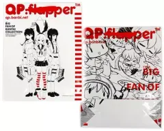 2025年最新】QP flapperの人気アイテム - メルカリ