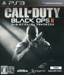 【中古】コール・オブ・デューティ ブラックオプスII[字幕版](18歳以上対象)  /  PlayStation 3（帯無し）