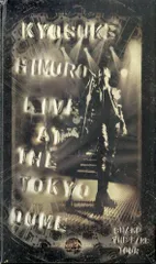 2025年最新】氷室 TOKYOの人気アイテム - メルカリ