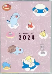 【中古】文房具その他 [単品] B.集合 スケジュールン(スケジュール帳) 「ミスタードーナツ×ポケットモンスター ミスド福袋2024」