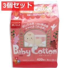 Item thumbnail for item 51dedbc2-7f11-43be-b528-0907c3ebec64