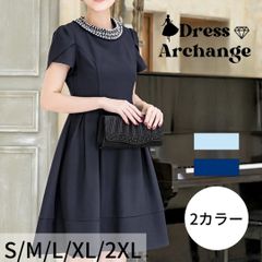 チューリップスリーブ 半袖 ビジュー襟 フレアミニドレス 立体縫製 スタイルアップ