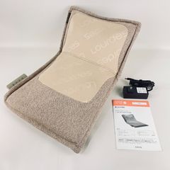 アテックス ATEX ルルド マッサージシート  AX-HPL468 ベージュ