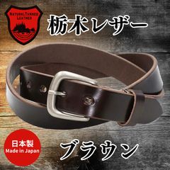 NAME BELT ネームベルト HIP HOP バックル B-BOY 90年代 - メルカリ