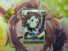 ヴァンガード EX 美竹蘭 ヴァンガード 美竹 蘭 EX - メルカリ