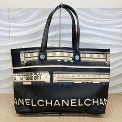 【中古】 CHANEL （シャネル） ｾﾝﾄﾗﾙｽﾃｰｼｮﾝ ﾄｰﾄﾊﾞｯｸﾞ バッグ トートバッグ ﾌﾞﾗｯｸ Black PVC leather レザー 11番台 2007年 A34026 used:B