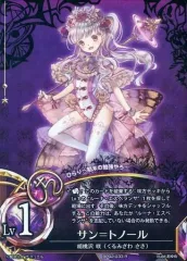 【箱】魔法少女ザ・デュエル　π次元バトルロイヤル　第2弾 Amazon.co.jp: 魔法少女 ザ・デュエル ブースターパック 第2弾 π