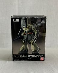 GUNDAM STANDart: RMS-108 MARASAI（マラサイ）