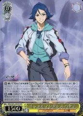 2025年最新】ヴァイス マクロス デッキの人気アイテム - メルカリ