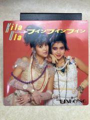 あ*ん様 【おまけ付き】中森明菜 ファンクラブ アルテラシオン会報誌